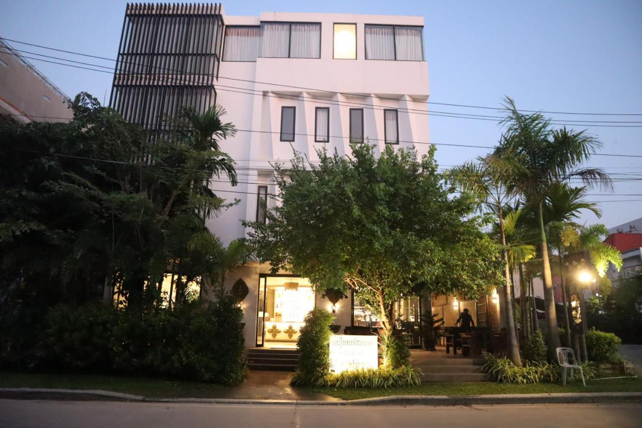 Siem Reap Palace Hotel & Spa Exterior photo